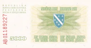 Bosnia and Herzegovina 5.000 Dinara, 1993 reverse